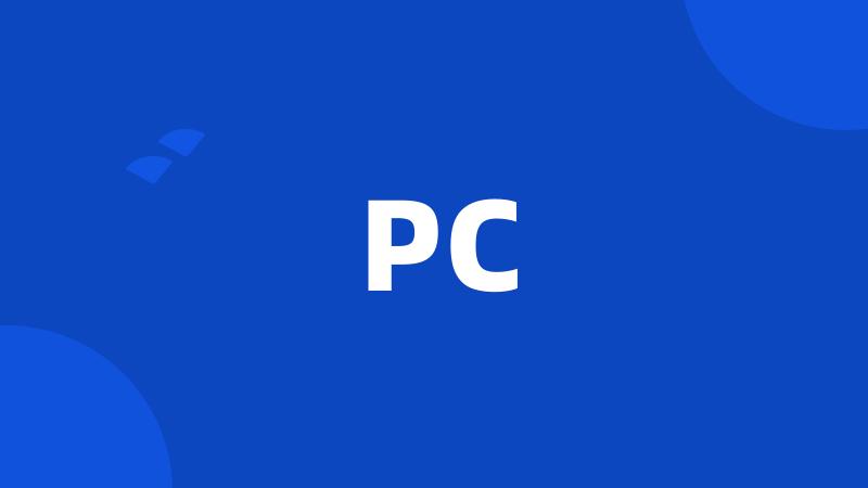 PC