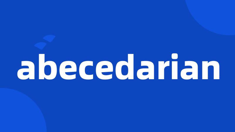 abecedarian