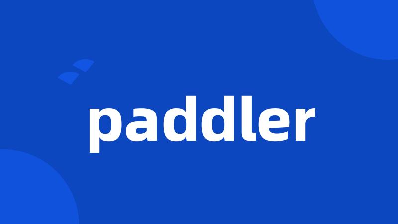 paddler