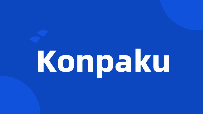 Konpaku