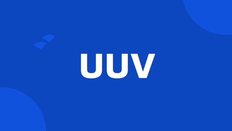 UUV