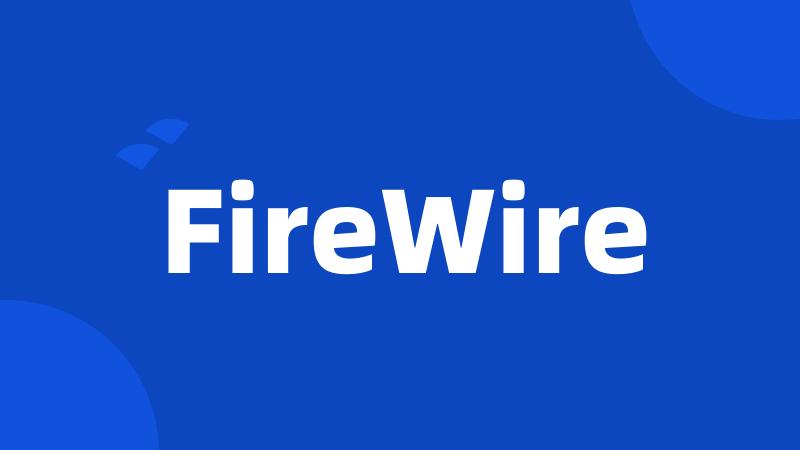 FireWire