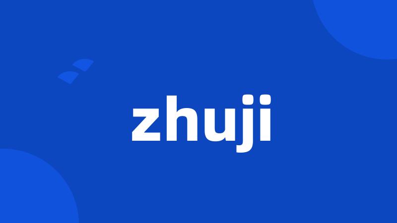 zhuji