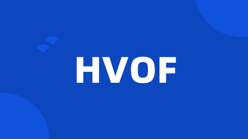 HVOF