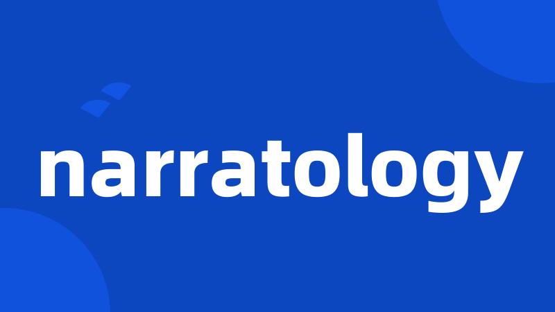 narratology