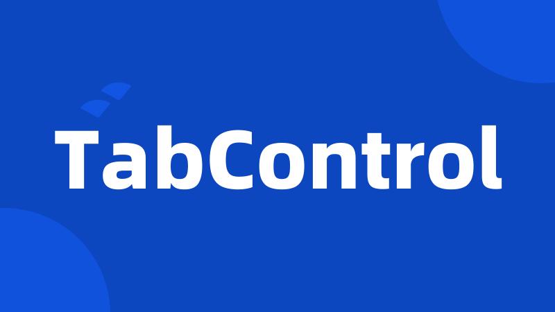 TabControl