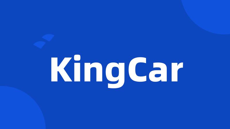 KingCar