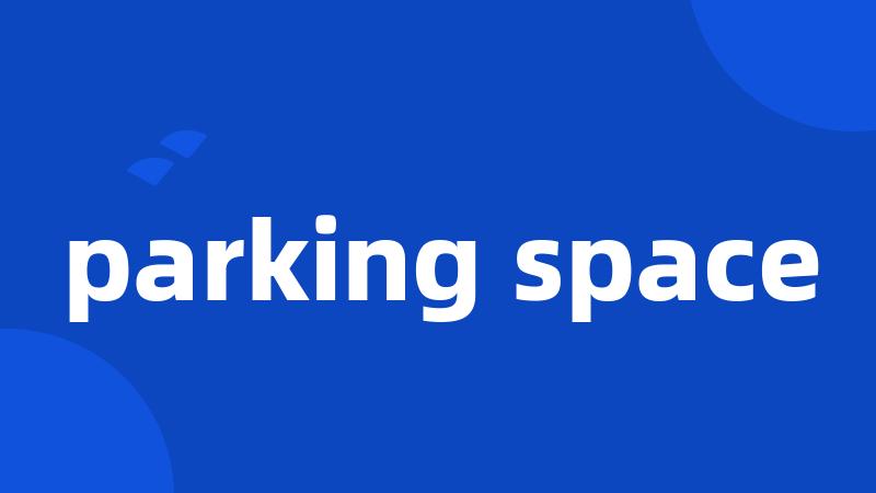 parking space