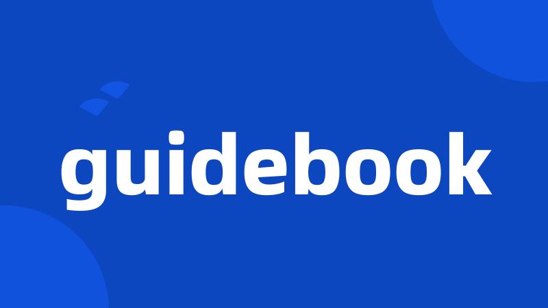 guidebook