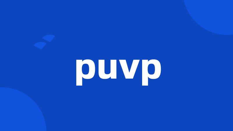 puvp