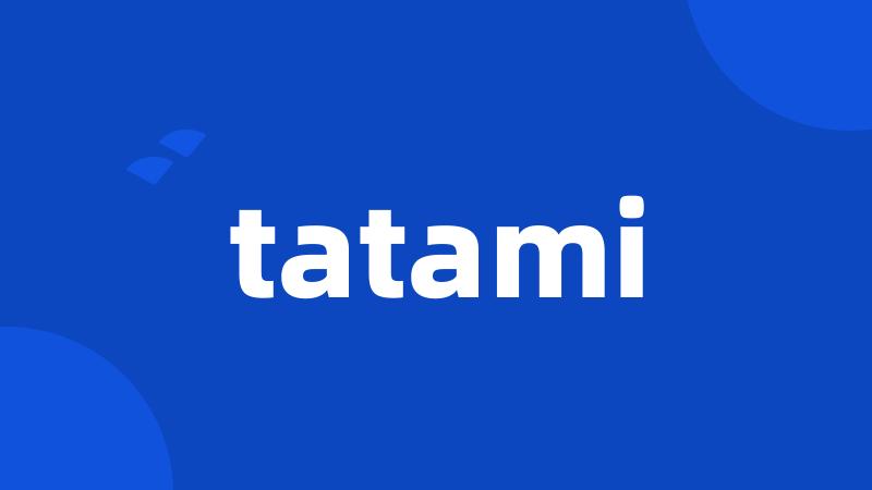 tatami