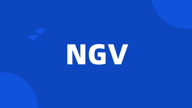 NGV