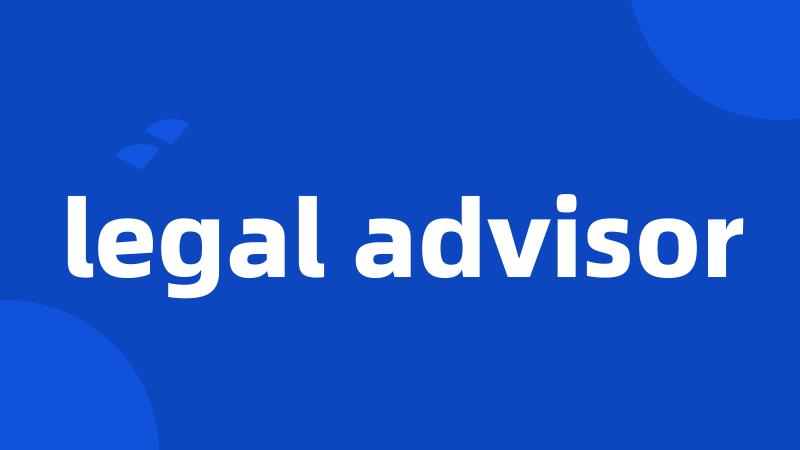 legal advisor