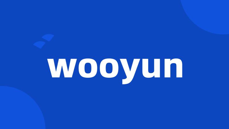 wooyun