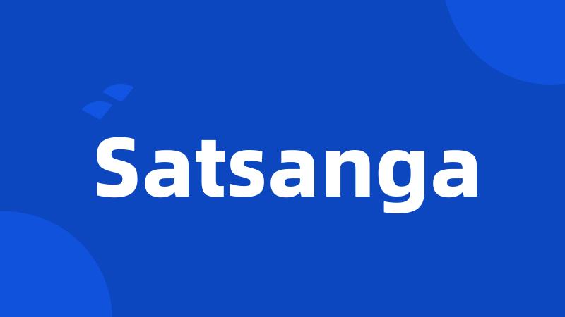 Satsanga