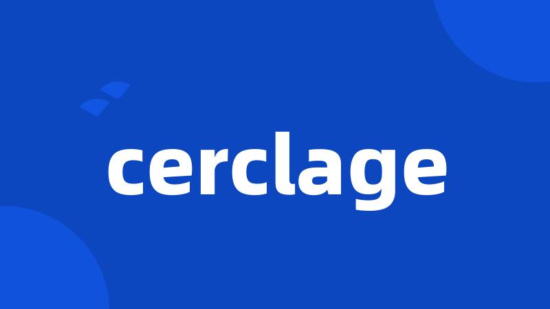 cerclage