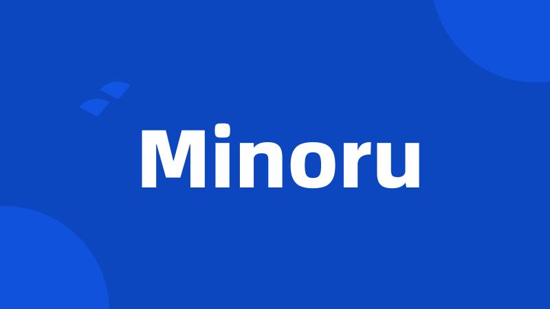 Minoru