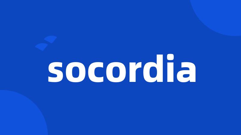 socordia