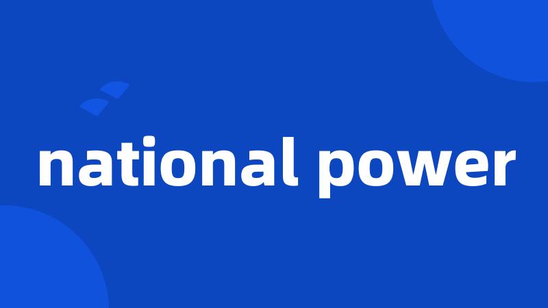 national power