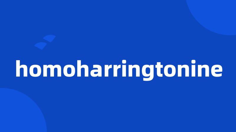 homoharringtonine