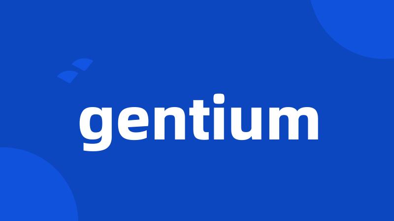 gentium