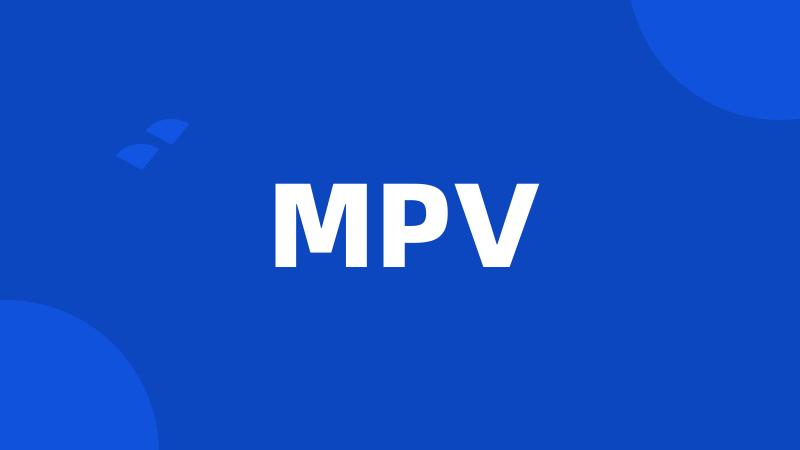 MPV