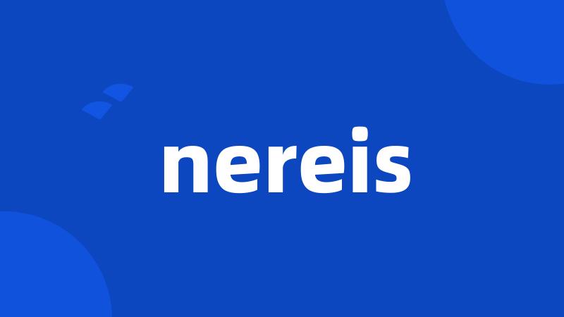 nereis