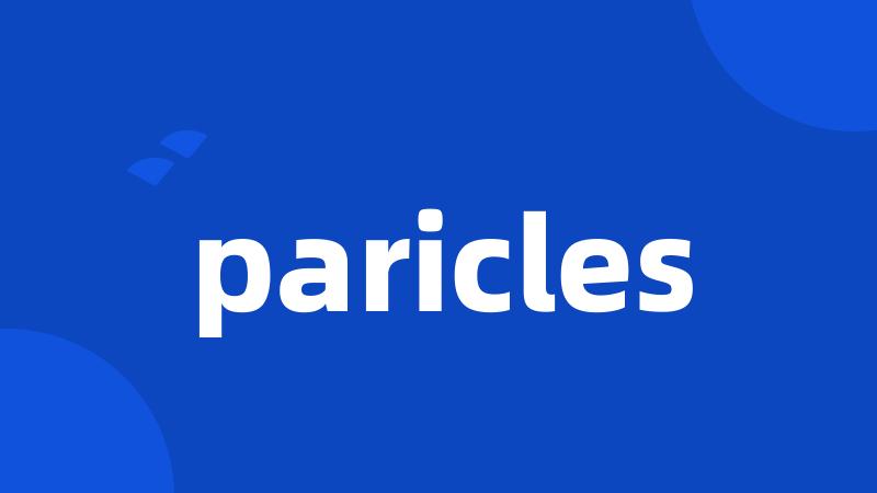 paricles