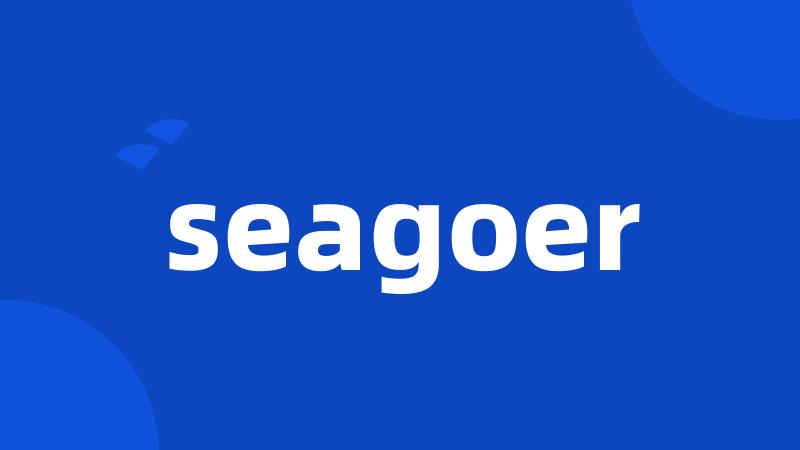 seagoer