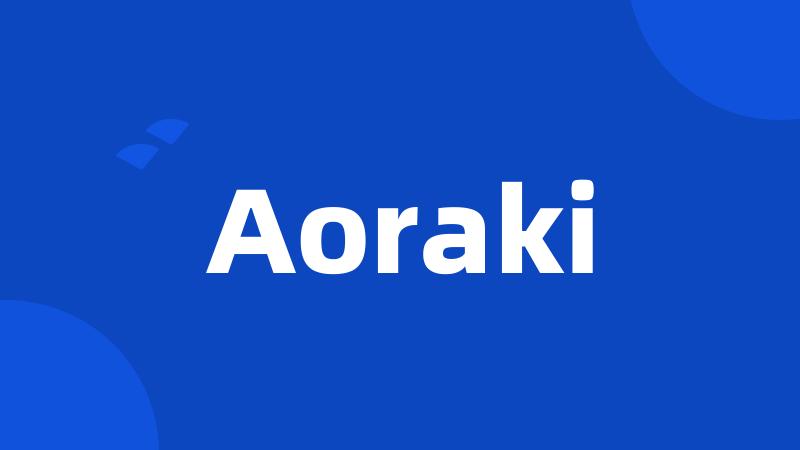 Aoraki