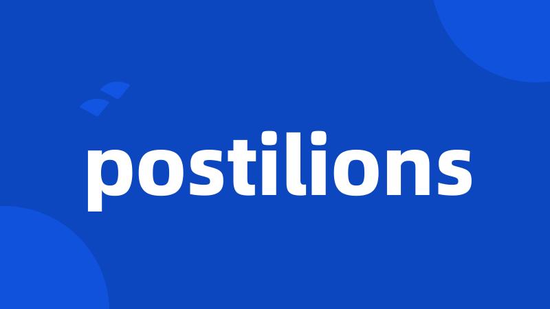 postilions