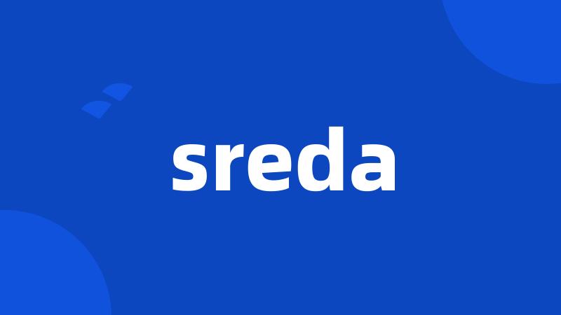 sreda