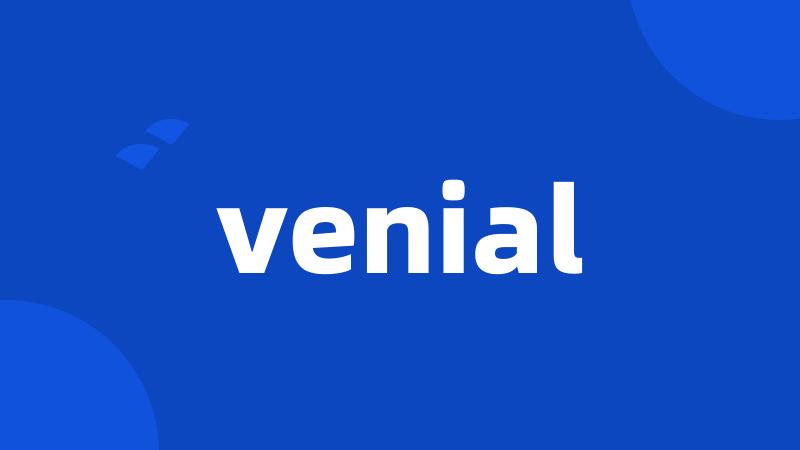 venial