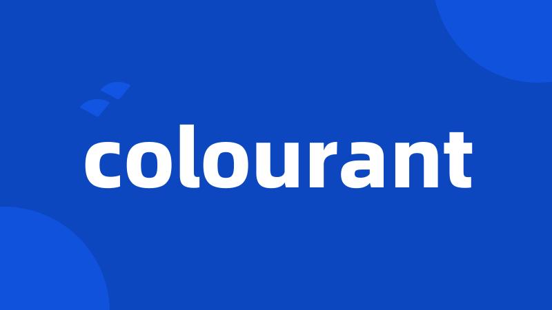 colourant