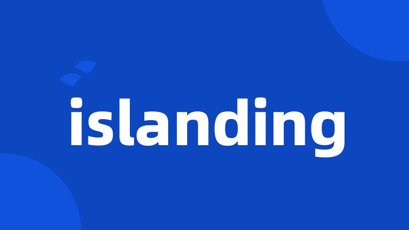 islanding