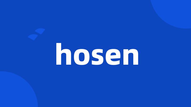 hosen