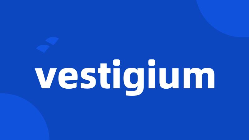 vestigium