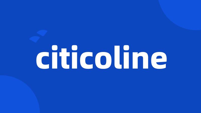 citicoline