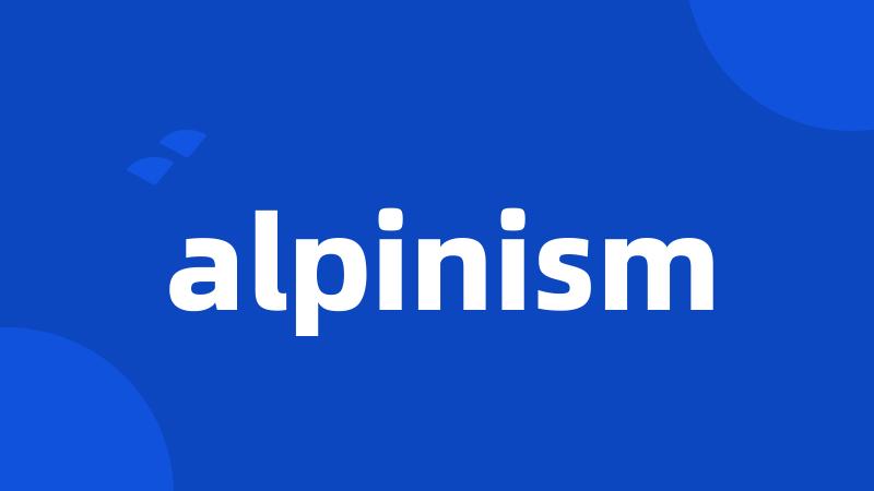 alpinism