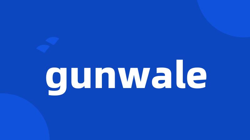 gunwale