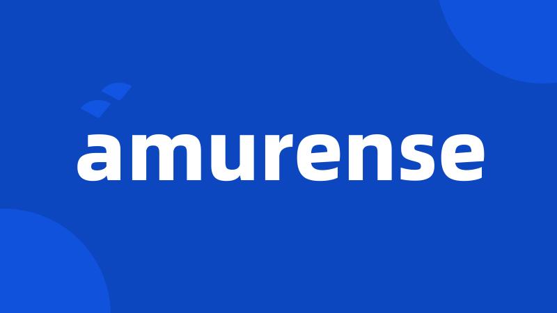 amurense