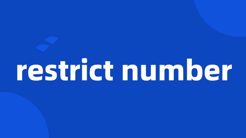 restrict number