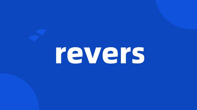 revers