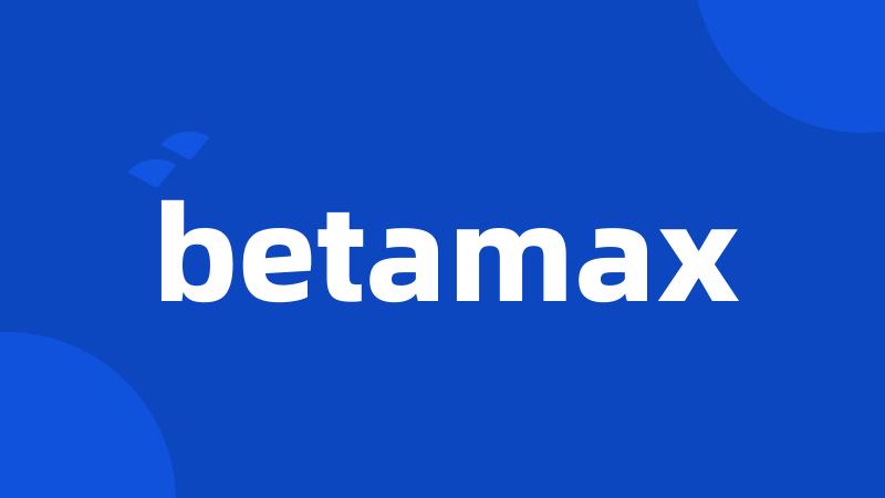 betamax