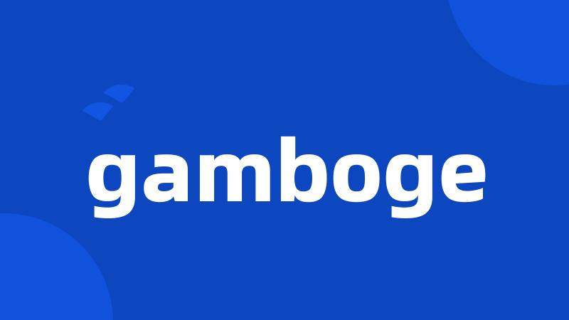 gamboge