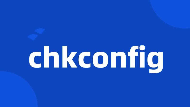 chkconfig