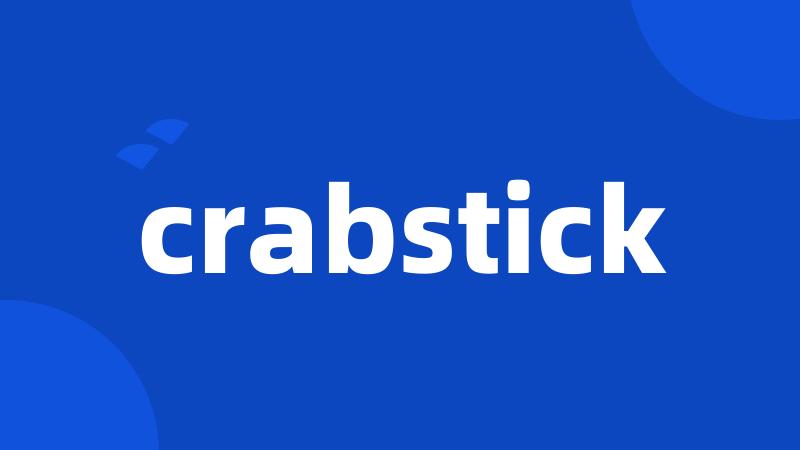 crabstick