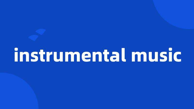 instrumental music