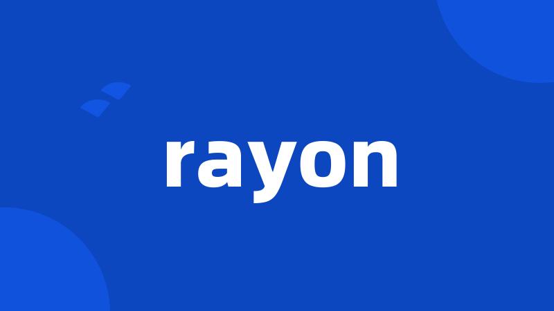 rayon