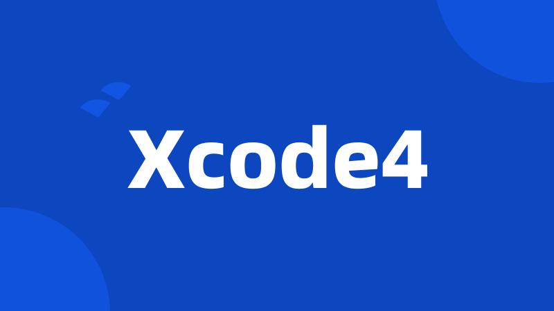 Xcode4